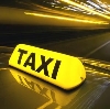 Такси в Нефтегорске